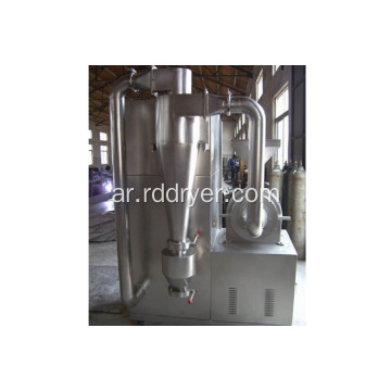 الموديل WFJ-15/20 micronizer coffee grinding equipment